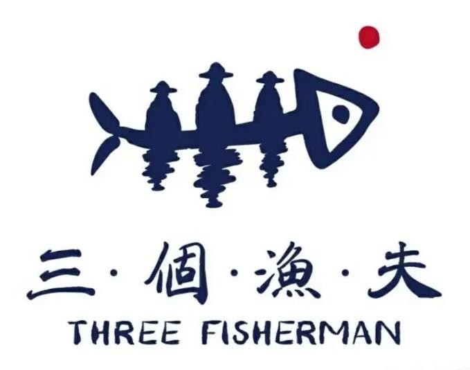 三个渔夫四海蒸鲜加盟