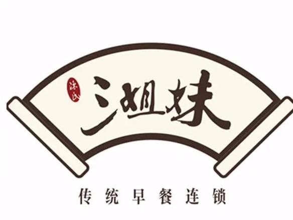 三姐妹糯米饭加盟