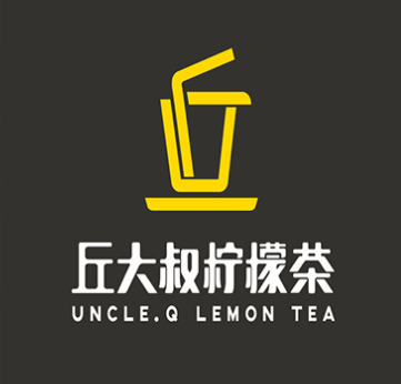 邱大叔柠檬茶加盟
