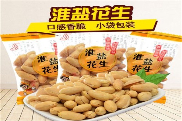 大成炒货食品产品 门店图片