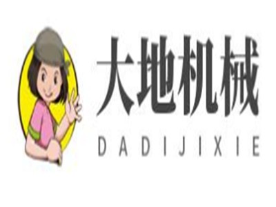 大地机械加盟