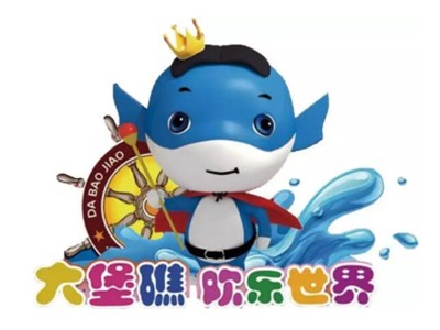大堡礁欢乐世界加盟