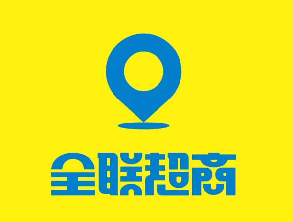 全联超市加盟