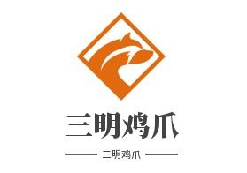 三明鸡爪加盟