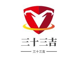 三十三吉加盟