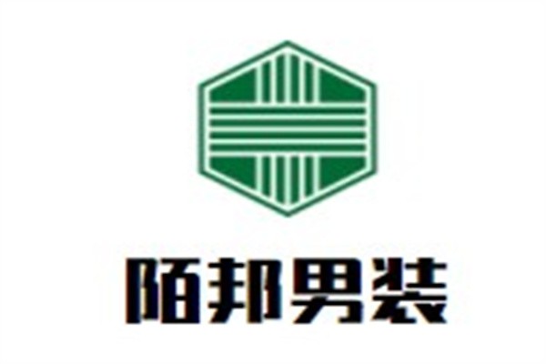 陌邦男装加盟