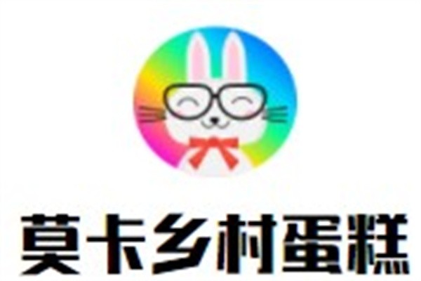 莫卡乡村蛋糕加盟