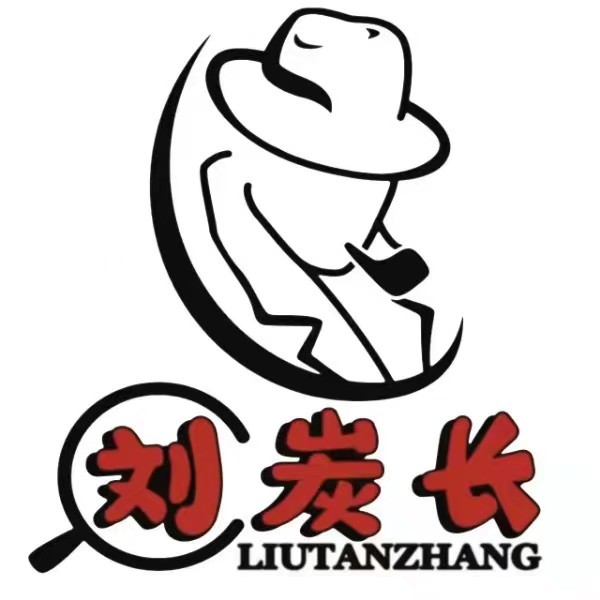 刘炭长牛烧大块肉加盟