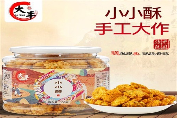 大丰食品产品 门店图片