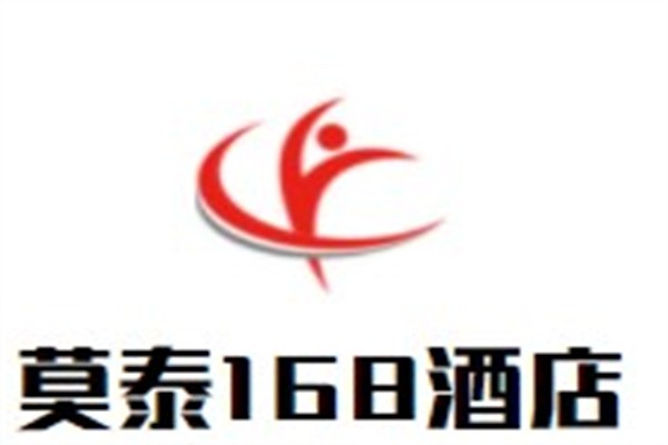 莫泰168酒店品牌logo