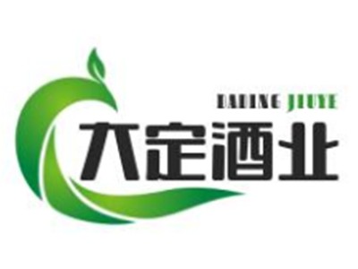 大定酒业加盟