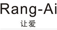 让爱女装加盟