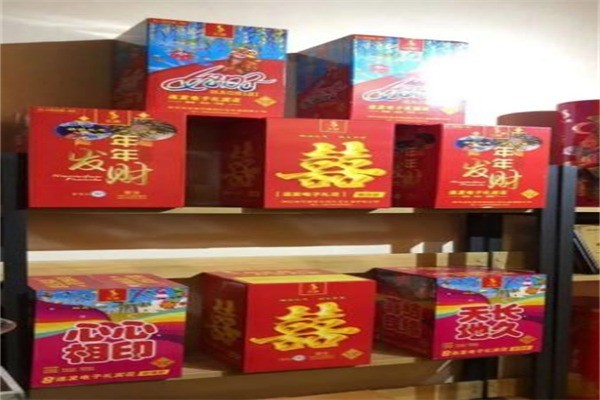 大地红电子礼花产品 门店图片