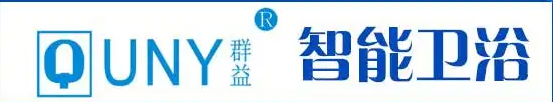 群益智能卫浴加盟