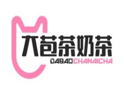 大苞茶奶茶加盟