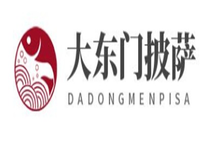 大东门披萨加盟