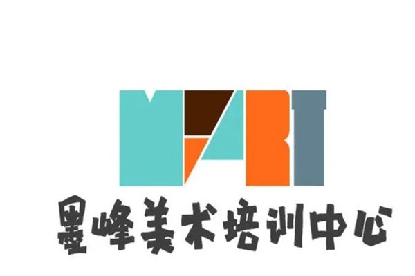 墨峰美术培训中心品牌logo