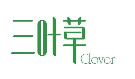 三叶草减肥品牌logo