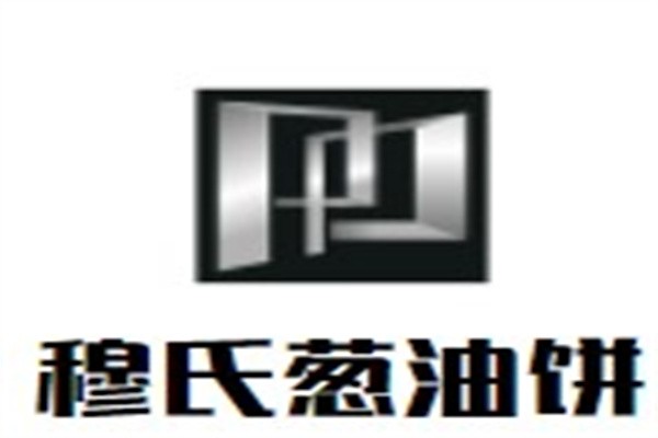 穆氏葱油饼加盟