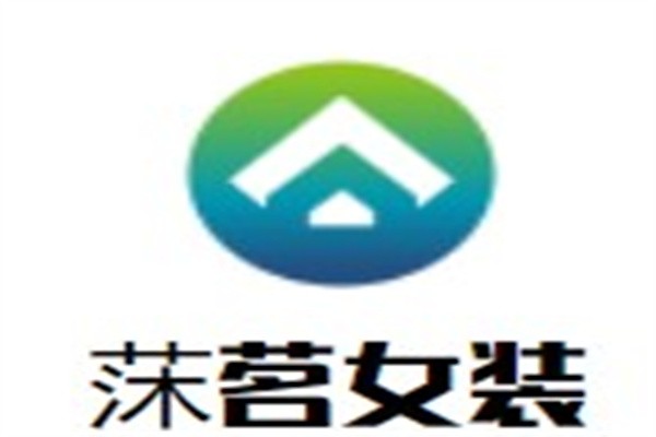 莯茗女装加盟