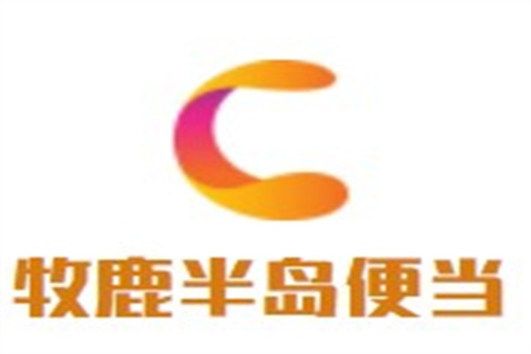 牧鹿半岛便当加盟