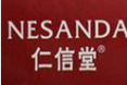 仁信堂化妆品品牌logo