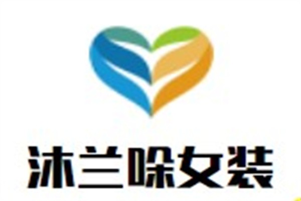 沐兰哚女装