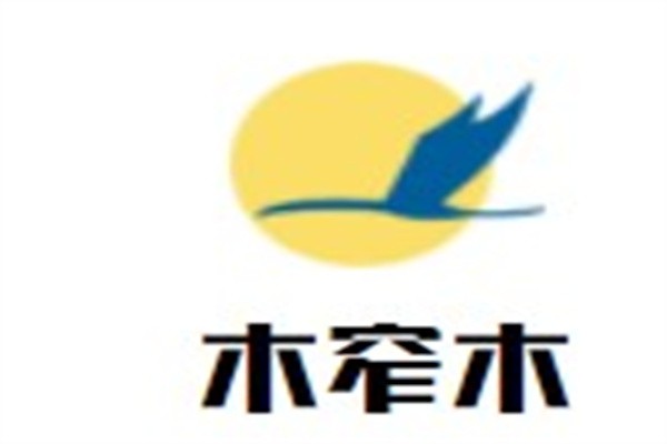 木窄木加盟