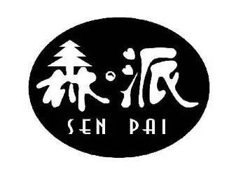 森派纯天然植物养发加盟