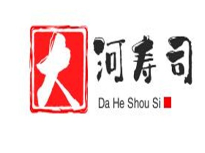 大河寿司加盟