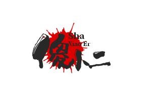 傻小二扒鸡加盟