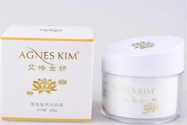 大汉国际艾格金妍产品 门店图片