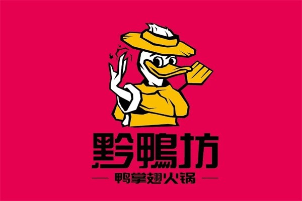 黔鸭坊加盟