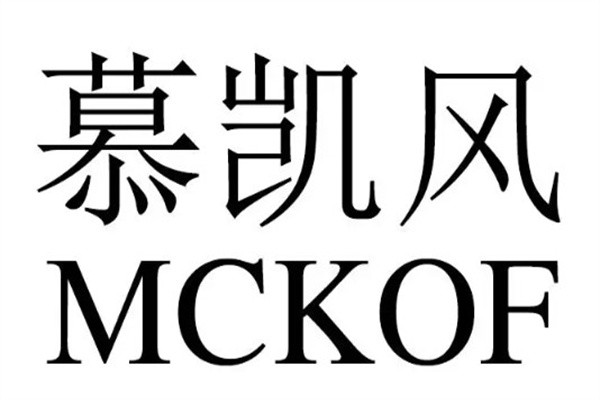 慕凯风艺术漆加盟