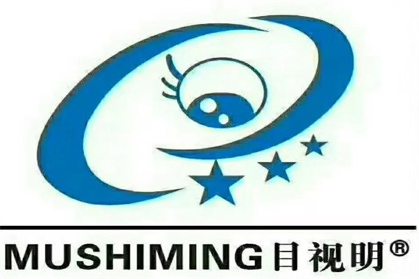 目视明加盟