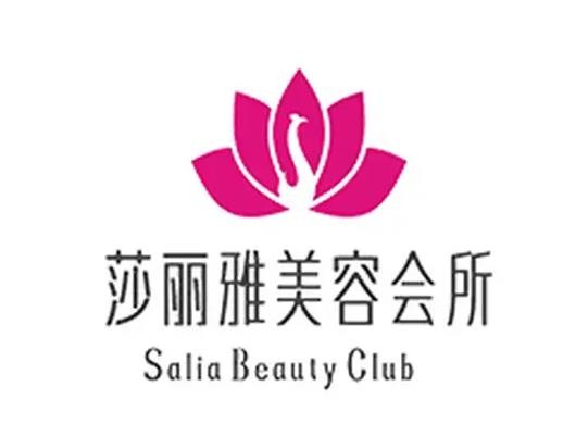 莎丽雅美容会所加盟