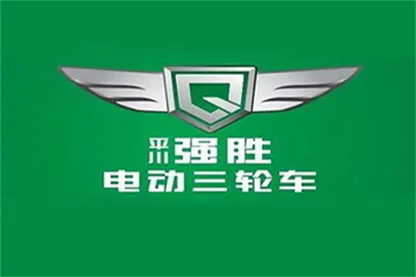 强胜电动车品牌logo