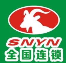 莎浓羊奶加盟