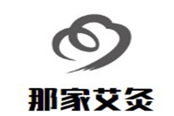 那家艾灸加盟
