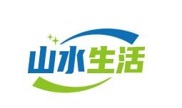 山水生活电器加盟