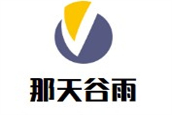 那天谷雨加盟