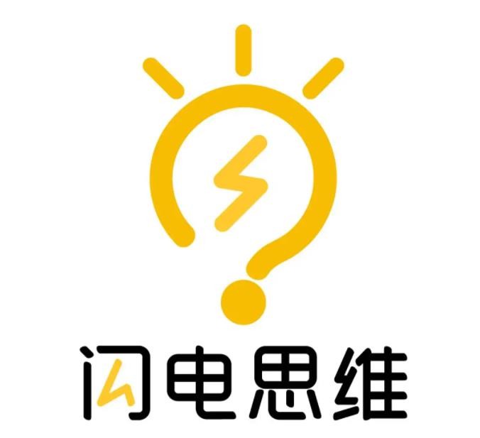 闪电思维加盟