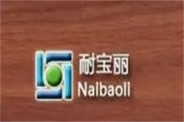 耐宝丽塑胶地板加盟