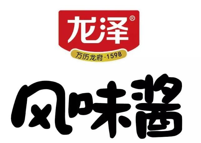 龙泽酱园加盟