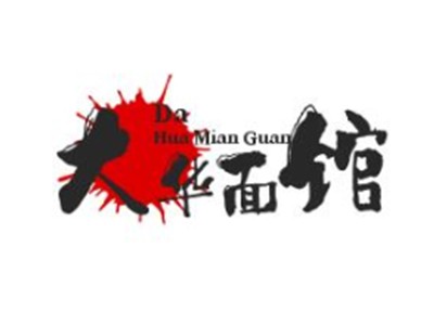 大华面馆加盟