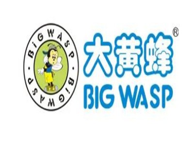 大黄蜂童鞋童装加盟