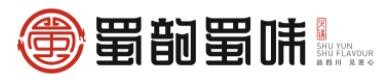 蜀韵蜀味火锅店加盟