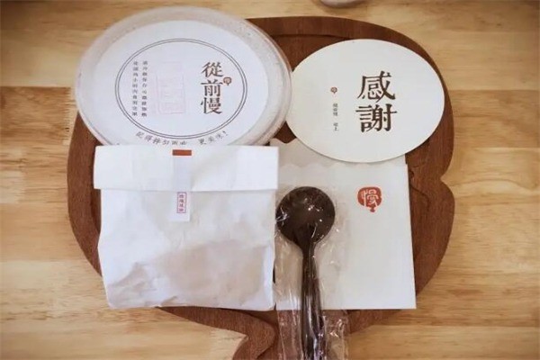 从前慢滋补甜品产品 门店图片