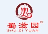 蜀滋园小吃品牌logo