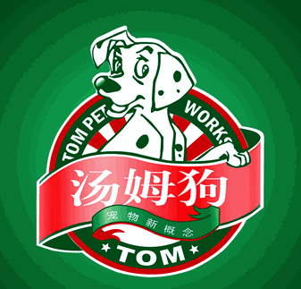 汤姆狗宠物医院宠物店连锁加盟